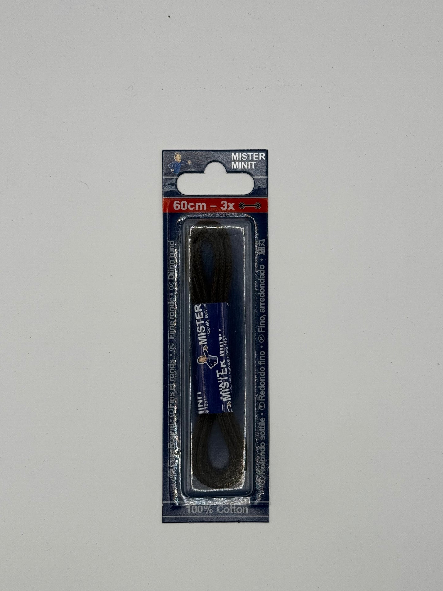 LACES FINE ROUND BROWN 60CM