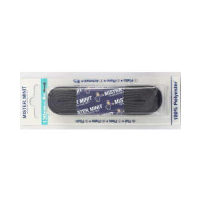 Sneaker Laces Dark Grey 130 cm x 1 cm